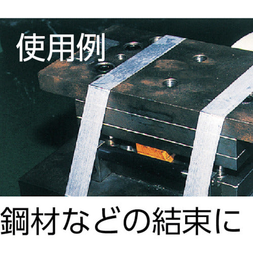 日東電工BM フィラメントテープ No.3883 50mm×50m ホワイト 3883-50 1巻