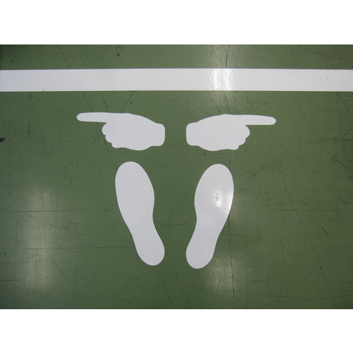 ニトムズ 耐久フロアサインズ手型白20枚 Y6040 1 袋