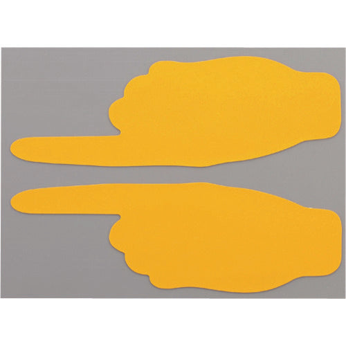 ニトムズ 耐久フロアサインズ手型黄20枚 Y6041 1 袋