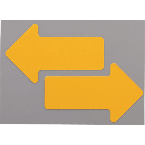 ニトムズ 耐久フロアサインズ矢印黄20枚 Y6045 1 袋