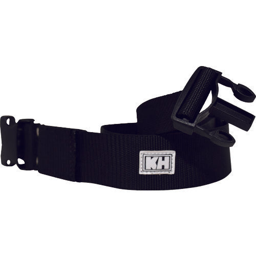 KH Smooth Belt 50mm Black 46113 1 pc