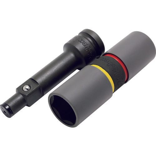 Ko−ken 両口ホイールナットソケットセット 14218M 1S