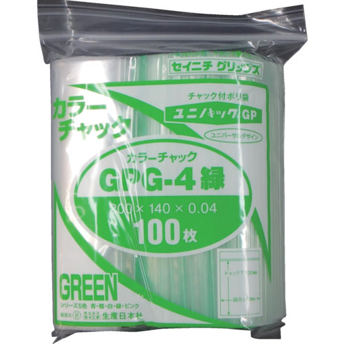 セイニチ ユニパック GP G‐4 カラーチャック ミドリ GP G-4 COLOR CHAKKU MIDORI 1 袋