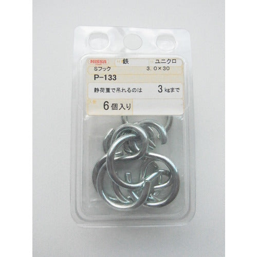 Nissa Chain Unicro S Hook 3.0 x 30 (6 pieces) P-133 1PK