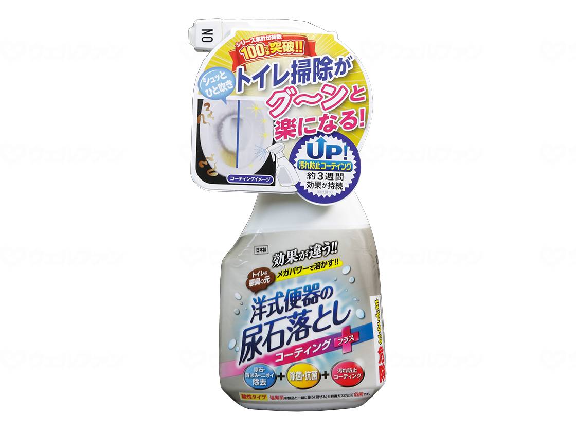 Takamori Koki Western-style toilet surface urinary scale remover coating Plus 300ml