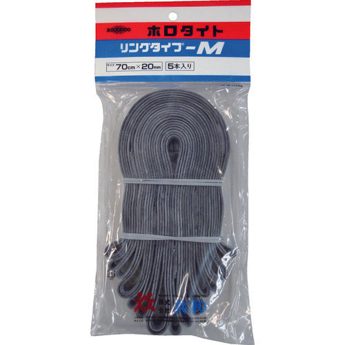 Million Holotite (synthetic rubber) Ring type M 20mm width x 2.0mm thickness x 700mm folded diameter (5 pieces in a bag) ED-AA700-1 1 bag