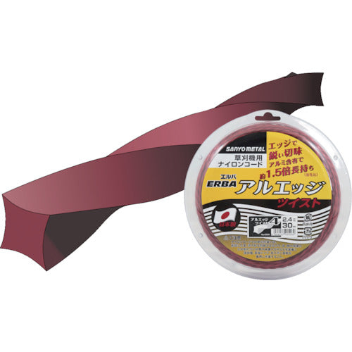 Sanyo Metal Nylon Cord Aledge 4 Twist 15m 0505 1pc
