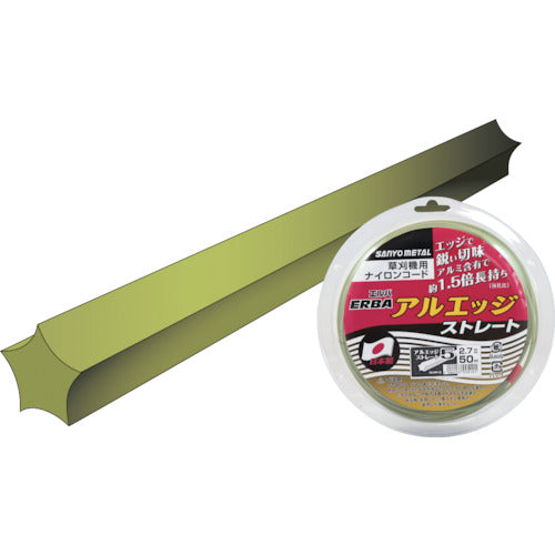 Sanyo Metal Nylon Cord Aledge 5 Straight 18m 0510 1pc