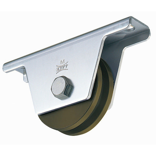 ヨコヅナ S45C重量戸車 90mm H JGM-0906 1 個