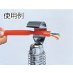 SURE スプーンノズル 収縮チューブ用 AT-11 1 個