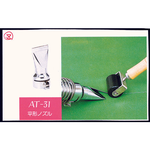 SURE Pressure Silicone Roller AT-51 1 piece