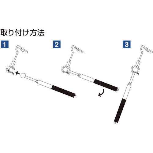 DOGYU Emergency Light Inspection Hook W Type 01100 1 pc