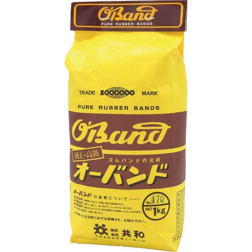 O-Band #1220 amber 1kg bag (approx. 140 pieces) GTA-443 1 bag