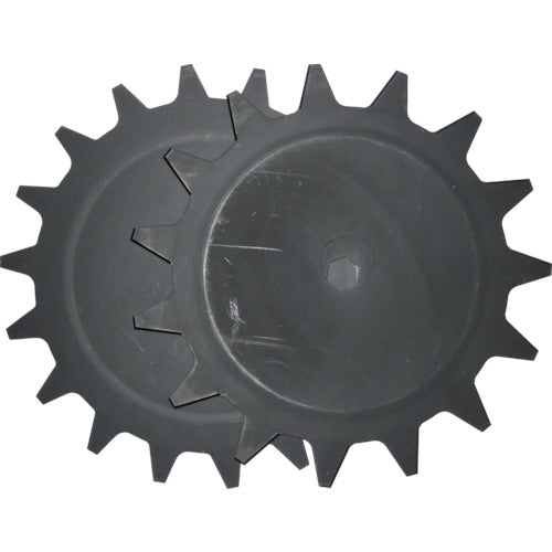 Nishigaki Kusakarimaru Replacement Blade Upper and Lower Blade Set N8301 1 set