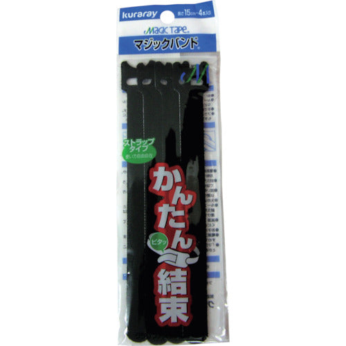 Yutamake Magic Band Black 19mm x 15cm 4 pieces G-317 1 bag