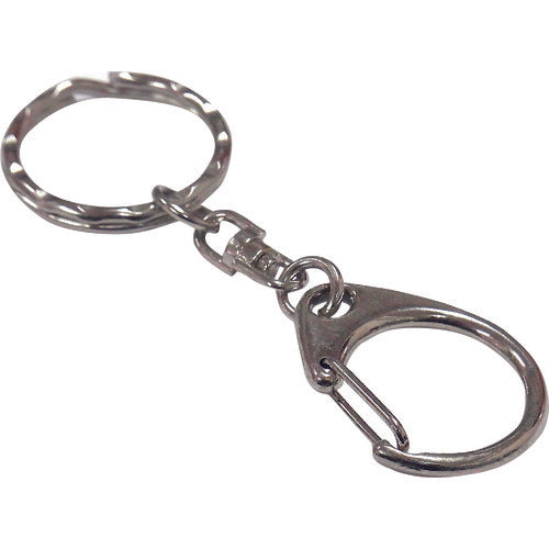 Nissa Chain Nickel Keychain No.8 1pc