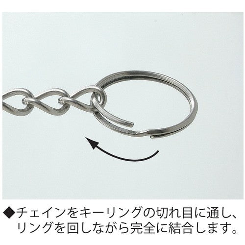 Nissa Chain Nickel Key Ring 20mm P-1123 1PK