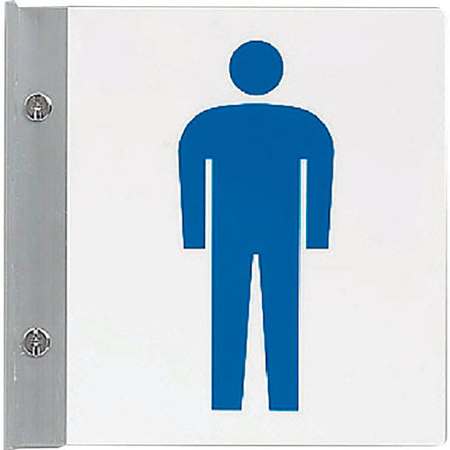 ユニット トイレ表示男セット 842-52A 1枚