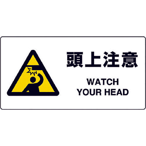 유닛 JIS 규격 표지 머리 위주의 818-08B 1장