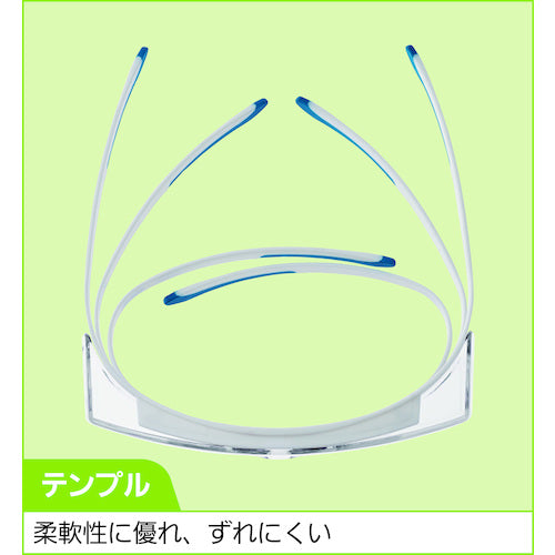 シゲマツ スペクタクル形保護めがね LX−55 LX-55 1個