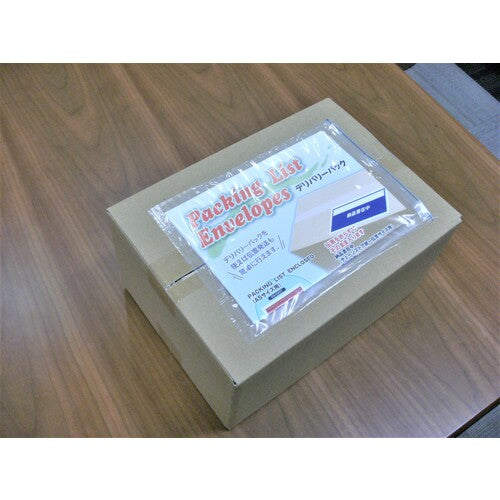 파피루스 딜리버리 팩 포켓 타입 부분 풀(A5 사이즈용) 175×250 100장입 PA-022T 1PK