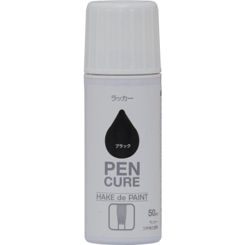 ニッぺ ペンキュア HAKE de PAINT ラッカー 50ml ブラック 190K047 4976124353116 1本