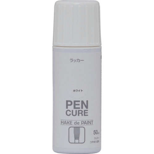 ニッぺ ペンキュア HAKE de PAINT ラッカー 50ml ホワイト 190K046 4976124353109 1本