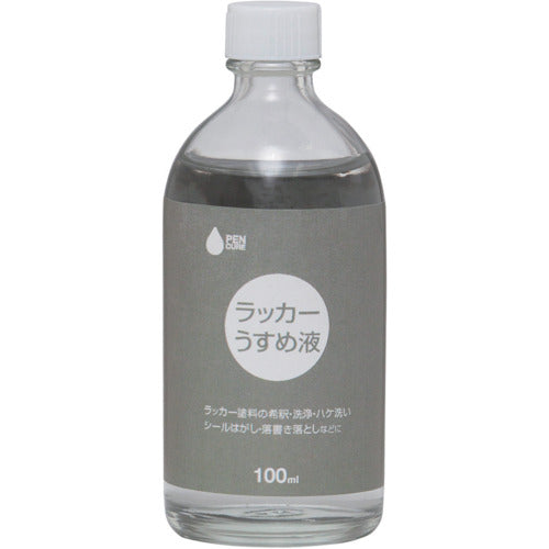ニッぺ ペンキュア ラッカーうすめ液 100ml 190K054 4976124353178 1本