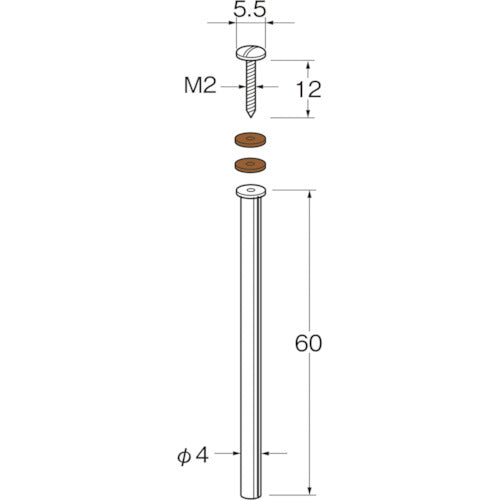 リューター マンドレール M1401 1袋