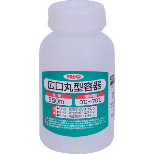 아사히펜 광구 원형 용기 250ml 1028-05 222381 1개