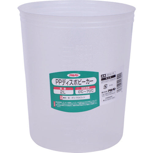 Asahipen PP Disposable Beaker 2L 3014-01 223241 1 piece