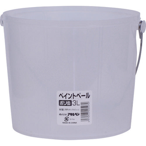 Asahipen Paint Pail 3L Poly Can 205070 1 piece