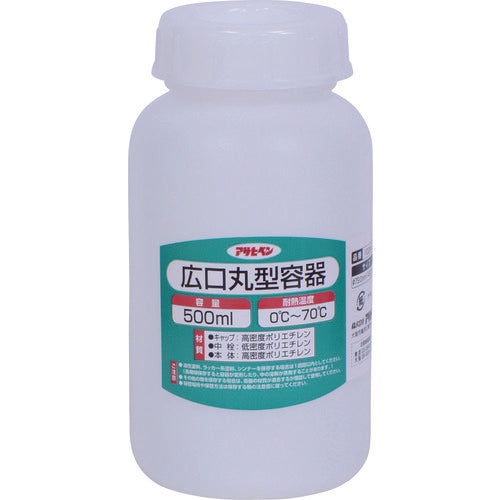 Asahipen Wide Mouth Round Container 500ml 1028-27 222398 1 piece