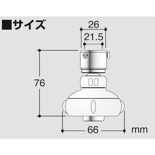 SANEI Kitchen Shower PM253-10 1pc