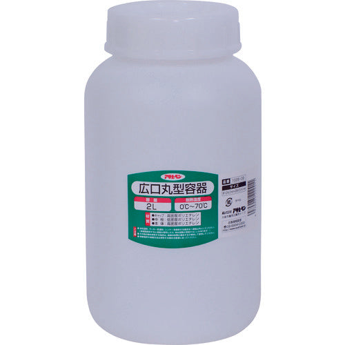 아사히펜 광구 환형 용기 2L 1028-09 222411 1개