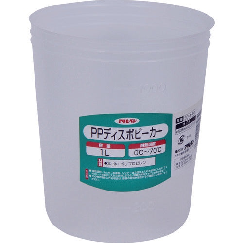 아사히펜 PP 디스포비커 1L 3014-02 223234 1개