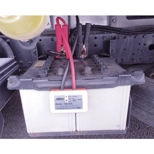 Hasco Spark Controller for DC 24V/12V Battery MB-804 1pc