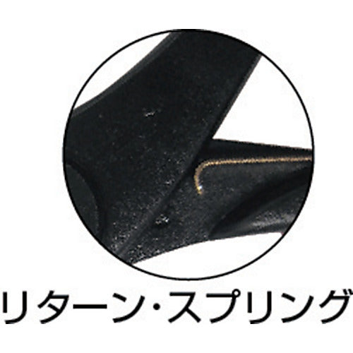 バーコ 強力型ペンチ ピアノ線用 ピアノ線切断Φ2.5mm 2628G-200 1丁