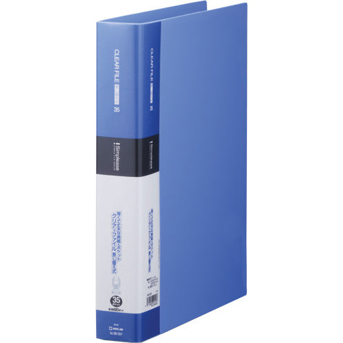 KING JIM Simple Clear File, Interchangeable, A4 Vertical, Blue, 30 Holes, 35 Pockets, Maximum 120 Pockets, 138-3SP-B, 1 Book