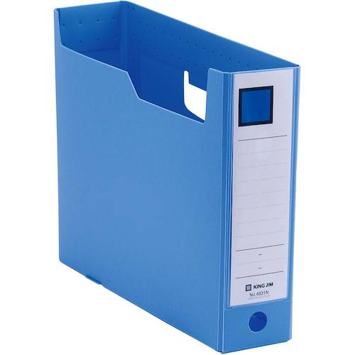 KING JIM GボックスPP A4ヨコ型 青 75mm 4631N-B 1冊