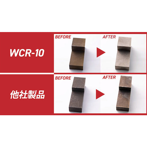 SYK WCR-10(강력 녹 제거액) 20L S-2904 1캔