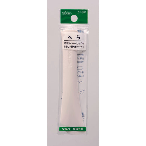 クロバー へら 31-301 1個