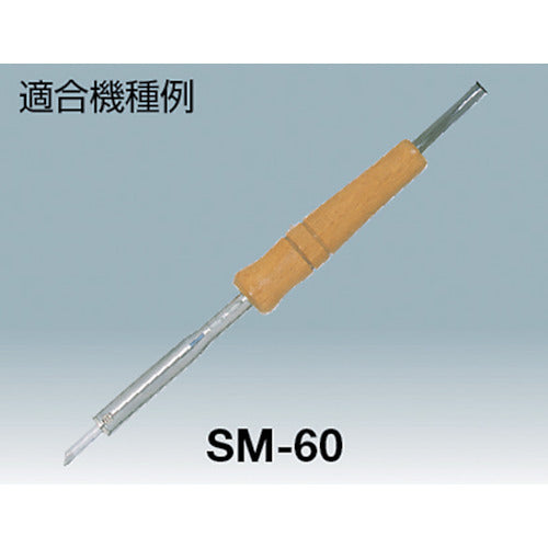 SURE 납땜 인두용 부품 교체 히터 SS-102I용 SS-100I/102I-H 1개