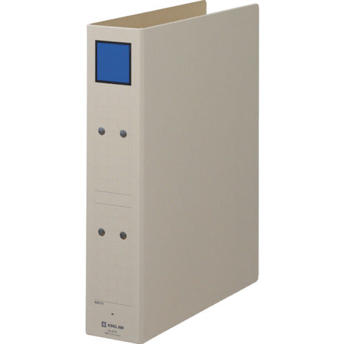 KING JIM 保存ファイル A4タテ型 青 50mm 500枚 4375-B 1冊