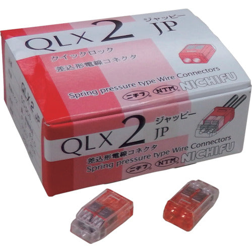 JAPPY Plug-in Wire Connector Quick Lock Number of Poles 2 QLX-2-JP-RCL 1 Box