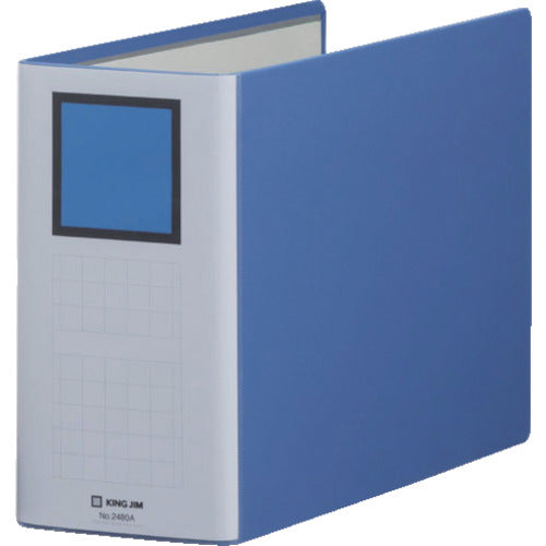 KING JIM キングファイル スーパードッチ<脱・着>イージー A4ヨコ型 青 とじ厚100mm 1000枚 2480A-B 1冊