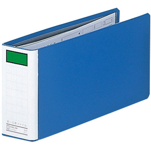 KING JIM Unified Invoice File B4 Long Side 1/3 Blue 50mm 500 Sheets 895N 1 Book