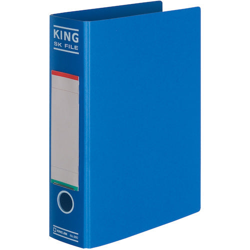 KING JIM SK file A4 portrait type 50mm 500 sheets 980 1 book