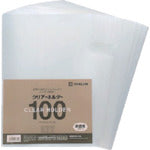 KING JIM Clear Folder A4 Vertical Milky White 100 Sheets 735N100 1PK
