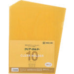 KING JIM クリア−ホルダ− A4タテ型 黄 10枚 735N10-Y 1PK